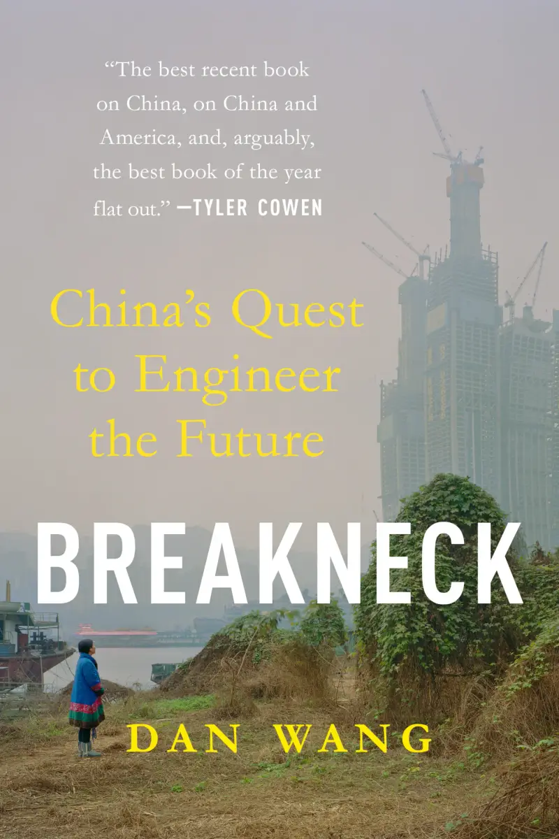 Breakneck cover