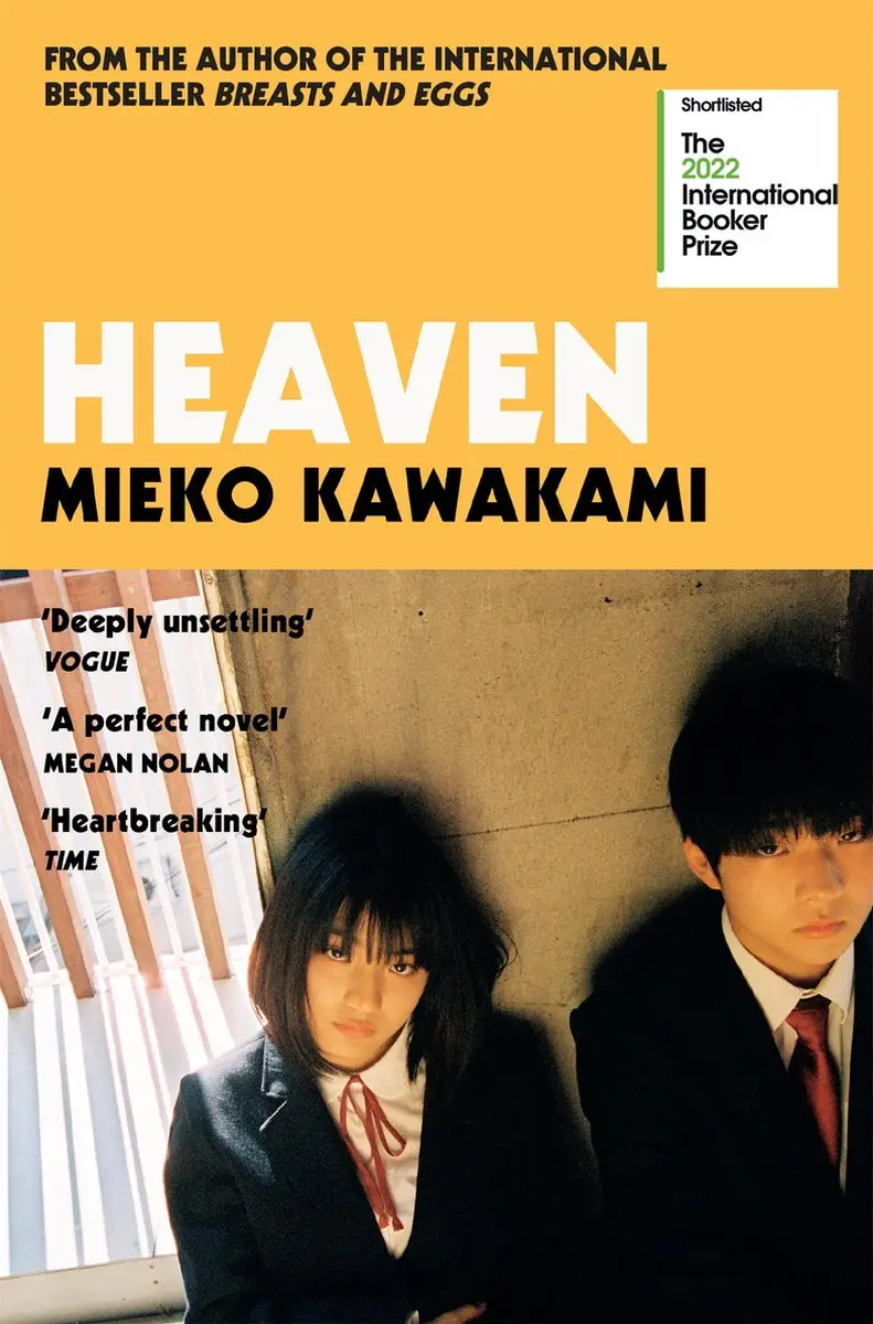 Heaven cover