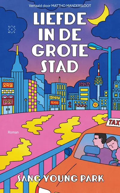 Liefde in de grote stad cover