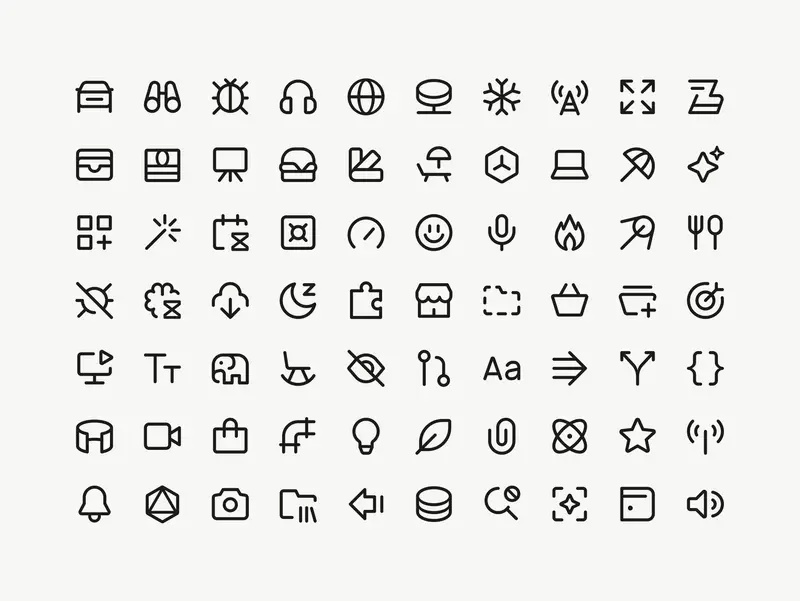 A grid of Cursor’s new line icons, from a car and binoculars to a bell and a speaker